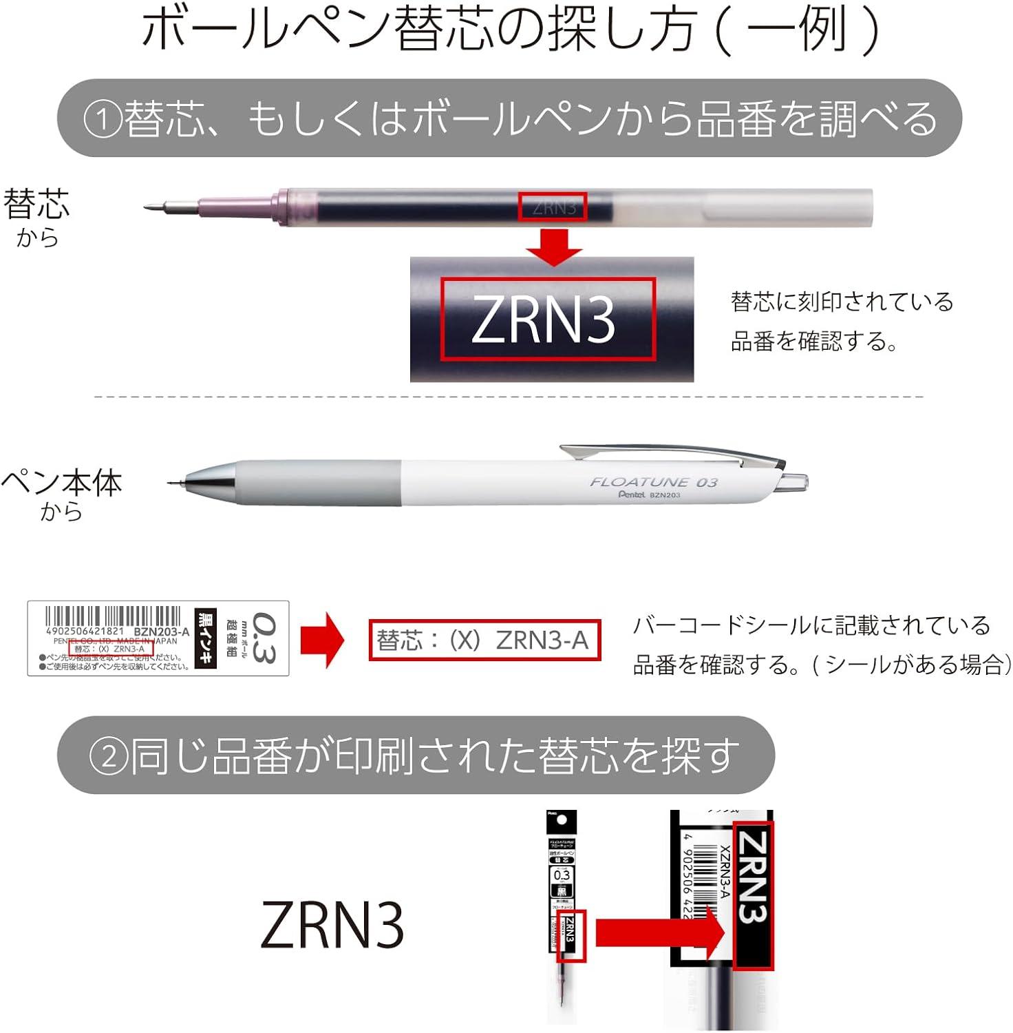 image:imagePentel Oil Based Ballpoint Pen Flowtune 03mm Black 10 Pens BZN203AMain unit Blue