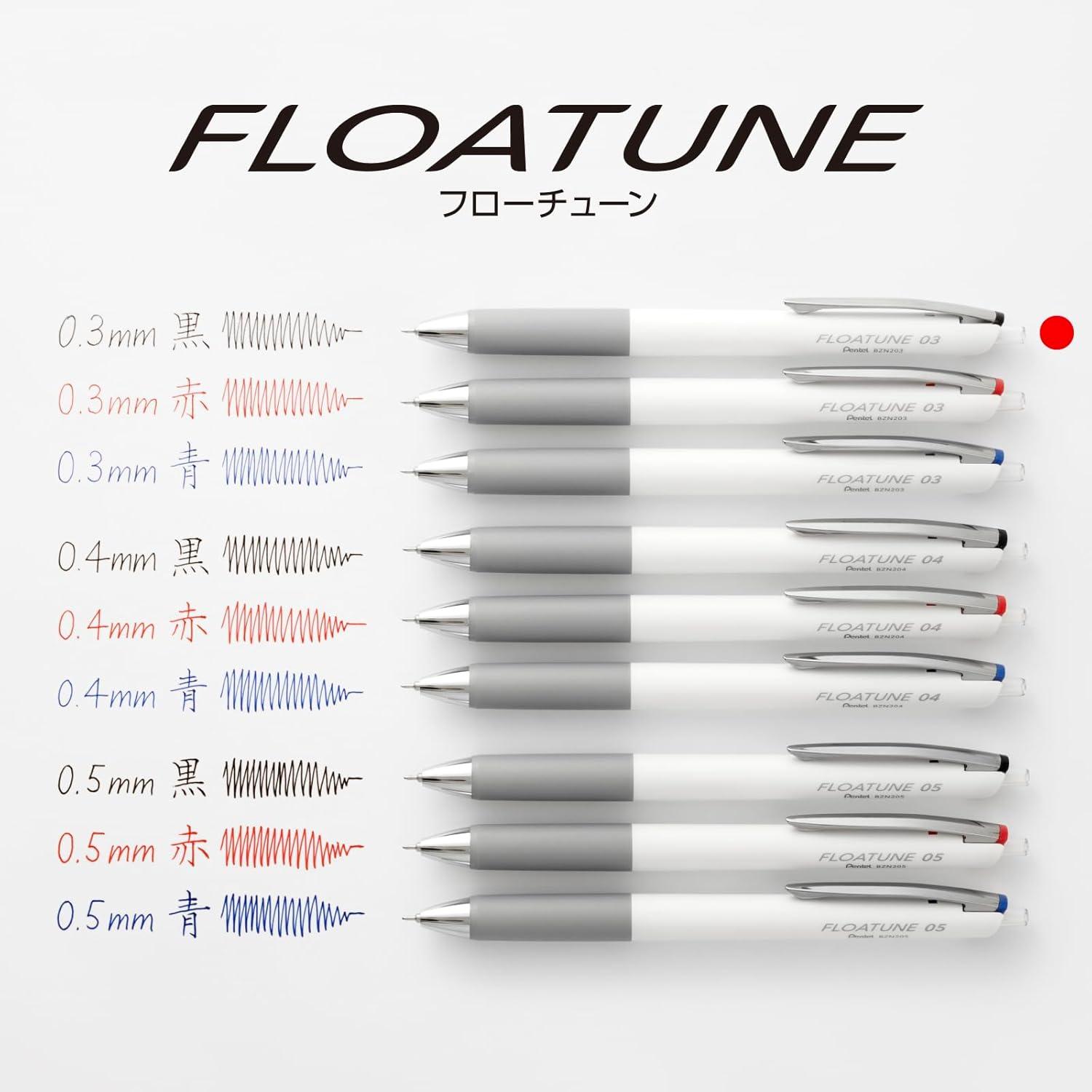 image:imagePentel Oil Based Ballpoint Pen Flowtune 03mm Black 3 Pens BZN203A3AMZ