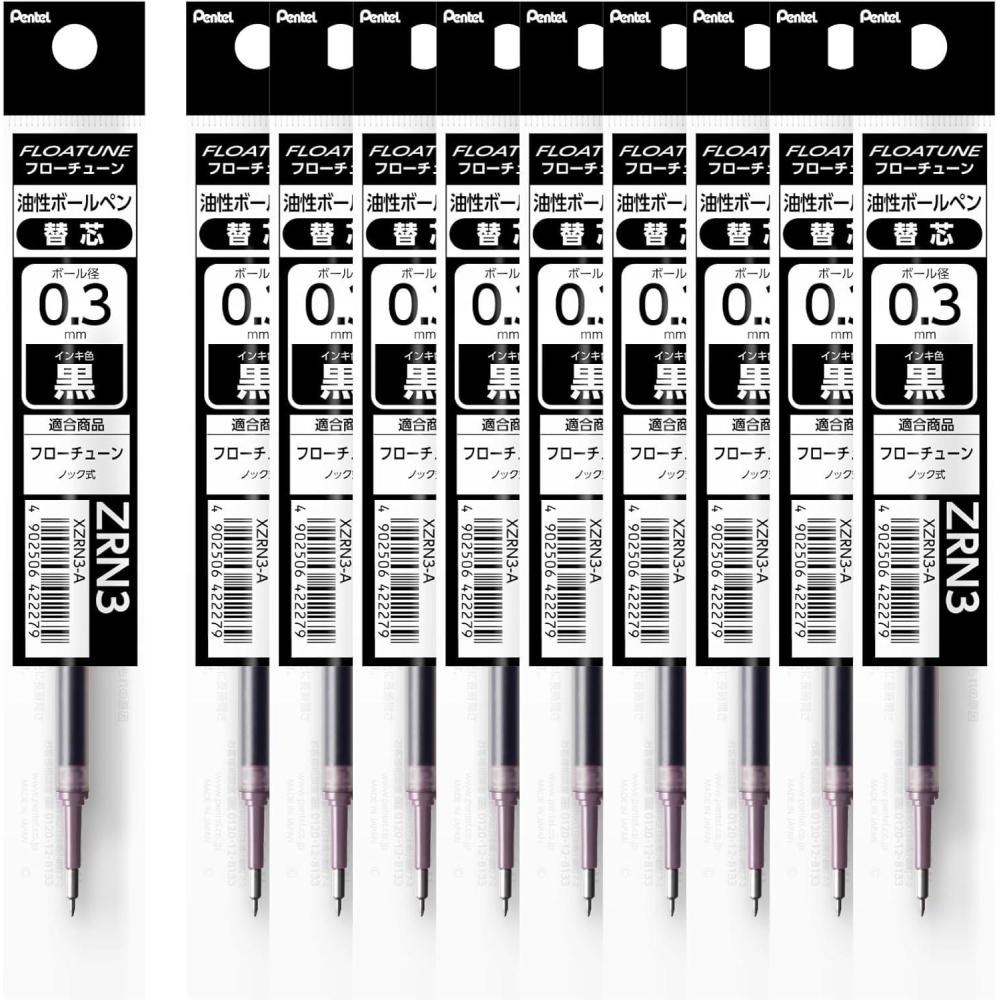 image:imagePentel Oil Based Ballpoint Pen Flowtune 03mm Black 10 Pens BZN203ARefill Black
