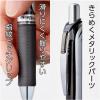 Pentel BLN73-A EnerGel Ink Ballpoint Pen, 0.3, Black, 10 Pieces(0.02 inch (0.4 mm) Black Silver Shaft:)