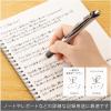 Pentel BLN73-A EnerGel Ink Ballpoint Pen, 0.3, Black, 10 Pieces(0.02 inch (0.4 mm) Black Silver Shaft:)