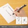 Pentel BLN73-A EnerGel Ink Ballpoint Pen, 0.3, Black, 10 Pieces(1.0 mm Black Silver Shaft:)