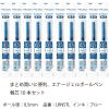 Pentel Ballpoint Pen Refill XLRN5-CA EnerGel 0.5mm, Blue Black, 10 Count(C: Blue (Infree))