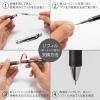 Pentel Ballpoint Pen Refill XLRN5-CA EnerGel 0.5mm, Blue Black, 10 Count(Ca: Blue Black)