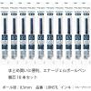 Pentel Ballpoint Pen Refill XLRN5-CA EnerGel 0.5mm, Blue Black, 10 Count(Ca: Blue Black (for Infree))