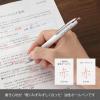 Pentel Oil Based Ballpoint Pen, Flowtune 0.3mm, Black, 10 Pens BZN203-A(Main Unit: Red)