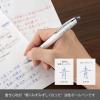 Pentel Oil Based Ballpoint Pen, Flowtune 0.3mm, Black, 10 Pens BZN203-A(Main unit: Blue)