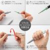 Pentel Oil Based Ballpoint Pen, Flowtune 0.3mm, Black, 10 Pens BZN203-A(Refill Blue)