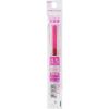 Pentel Ballpoint Pen Refill XLRN5-CA EnerGel 0.5mm, Blue Black, 10 Count(P: Pink (for Free))