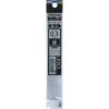 Pentel Gel Ballpoint Pen Refill for Energel X, 0.3mm Needle Tip, Black Ink (XLRN3-A)