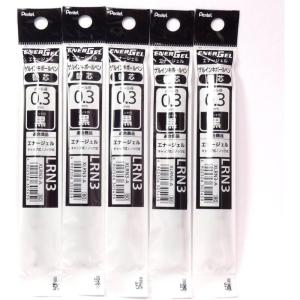 Pentel 0.3mm Black Ink Refill (XLRN3-A), for EnerGel Retract Ballpoint Pen(BLN73-A), × 5 Pack/total 5 pcs (Japan Import) [Komainu-Dou Original Package]