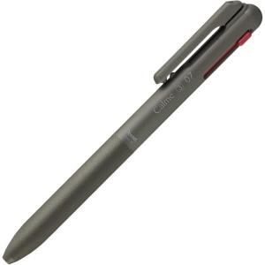 Pentel BXAC37D Calme Ballpoint Pen 3 Colours, Clearly Attenuated Click Sound, Grip Zone in Imitation Leather, Refillable, Ball 0.7 mm = Line Thickness 0.35 mm, Black/Red/Blue, Pack of 1(khaki)