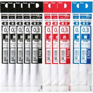 Pentel Ballpoint Pen Refill XLRN5-CA EnerGel 0.5mm, Blue Black, 10 Count(3 Color Combinations)