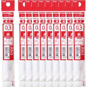 Pentel Ballpoint Pen Refill XLRN5-CA EnerGel 0.5mm, Blue Black, 10 Count(B: Red)