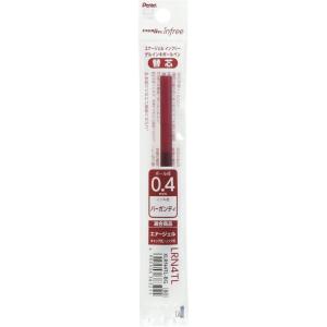 Pentel Ballpoint Pen Refill XLRN5-CA EnerGel 0.5mm, Blue Black, 10 Count(Bg: Burgundy (for Infree))