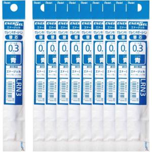 Pentel Ballpoint Pen Refill XLRN5-CA EnerGel 0.5mm, Blue Black, 10 Count(C: Blue)