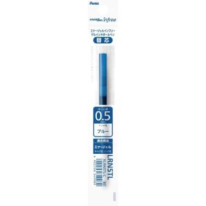 Pentel Ballpoint Pen Refill XLRN5-CA EnerGel 0.5mm, Blue Black, 10 Count(C: Blue (Infree))