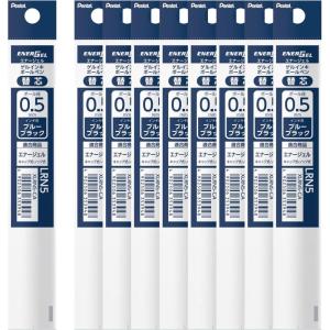 Pentel Ballpoint Pen Refill XLRN5-CA EnerGel 0.5mm, Blue Black, 10 Count(Ca: Blue Black)