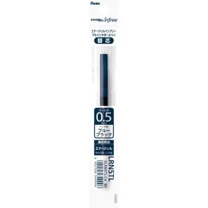 Pentel Ballpoint Pen Refill XLRN5-CA EnerGel 0.5mm, Blue Black, 10 Count(Ca: Blue Black (for Infree))