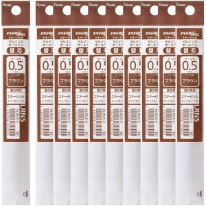 Pentel Ballpoint Pen Refill XLRN5-CA EnerGel 0.5mm, Blue Black, 10 Count(E: Brown)