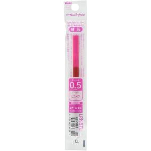 Pentel Ballpoint Pen Refill XLRN5-CA EnerGel 0.5mm, Blue Black, 10 Count(P: Pink (for Free))