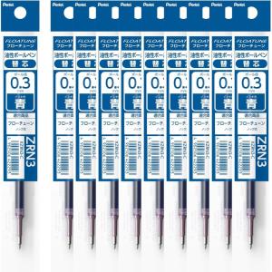 Pentel Oil Based Ballpoint Pen, Flowtune 0.3mm, Black, 10 Pens BZN203-A(Refill Blue)