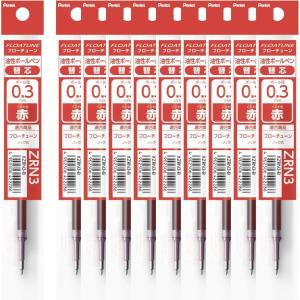 Pentel Oil Based Ballpoint Pen, Flowtune 0.3mm, Black, 10 Pens BZN203-A(Refill Red)