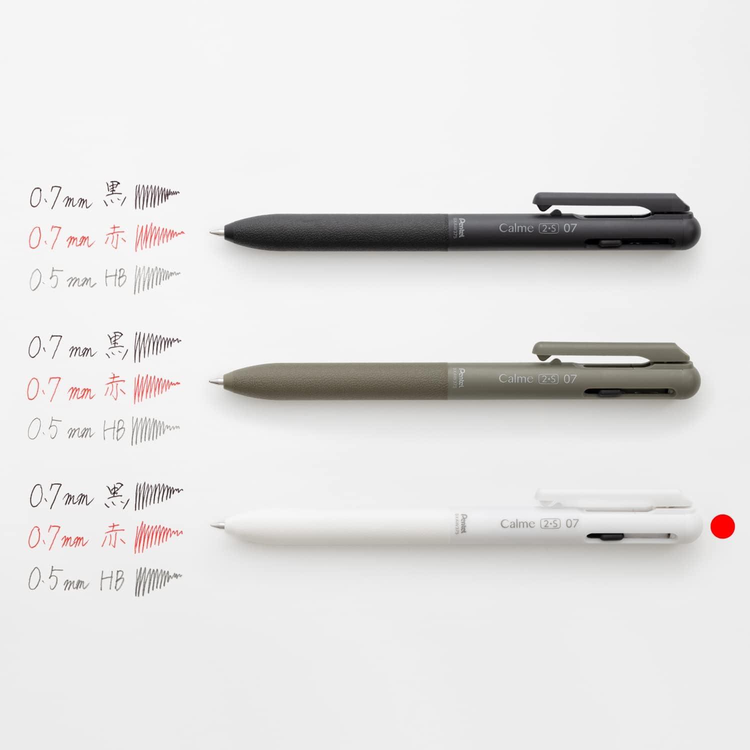 image:imagePentel BXAW375W Calme MultiFunctional Ballpoint Pen 003 inches 07 mm Sharp 002 inches 05 mm Grayish White