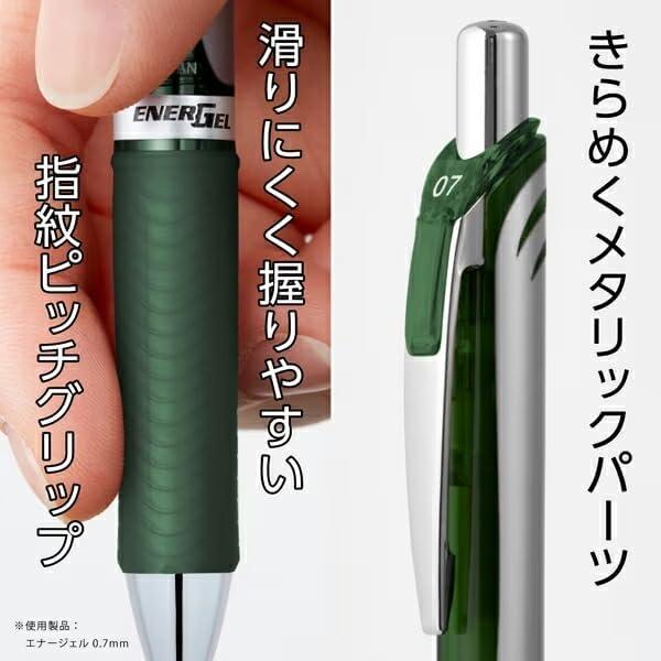 image:imagePentel EnerGel Ballpoint Pen 05mm Silver Axis Forest Green BLN75ZD3