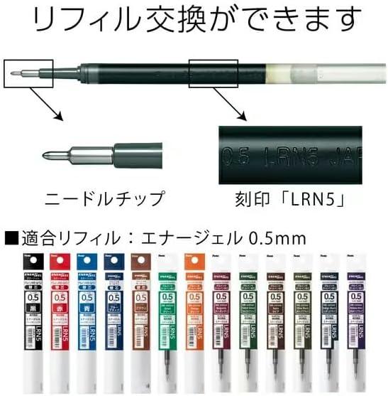 image:imagePentel EnerGel Ballpoint Pen 05mm Silver Axis Forest Green BLN75ZD3
