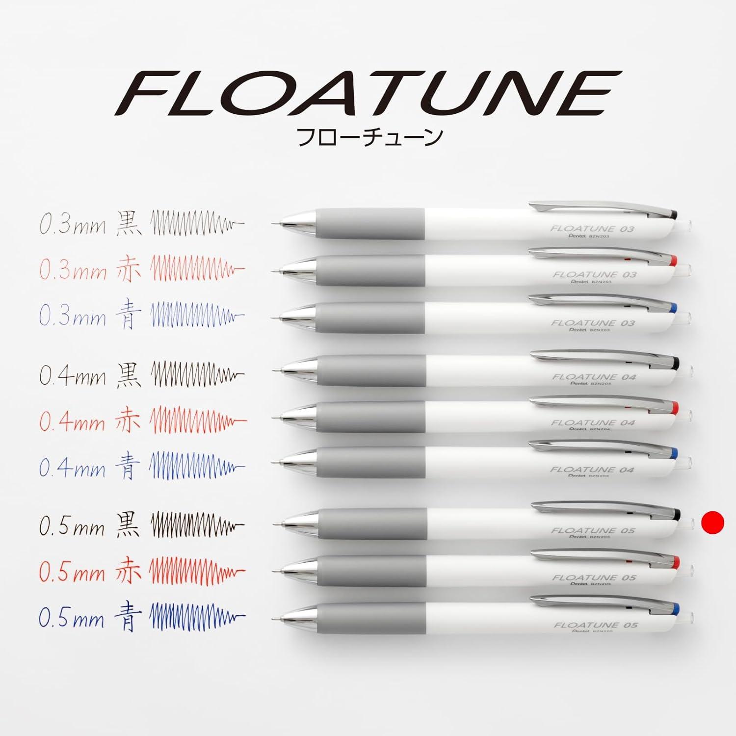 image:imagePentel Oil Based Ballpoint Pen Flowtune 05mm Black 3 Pens BZN205A3AMZwhite