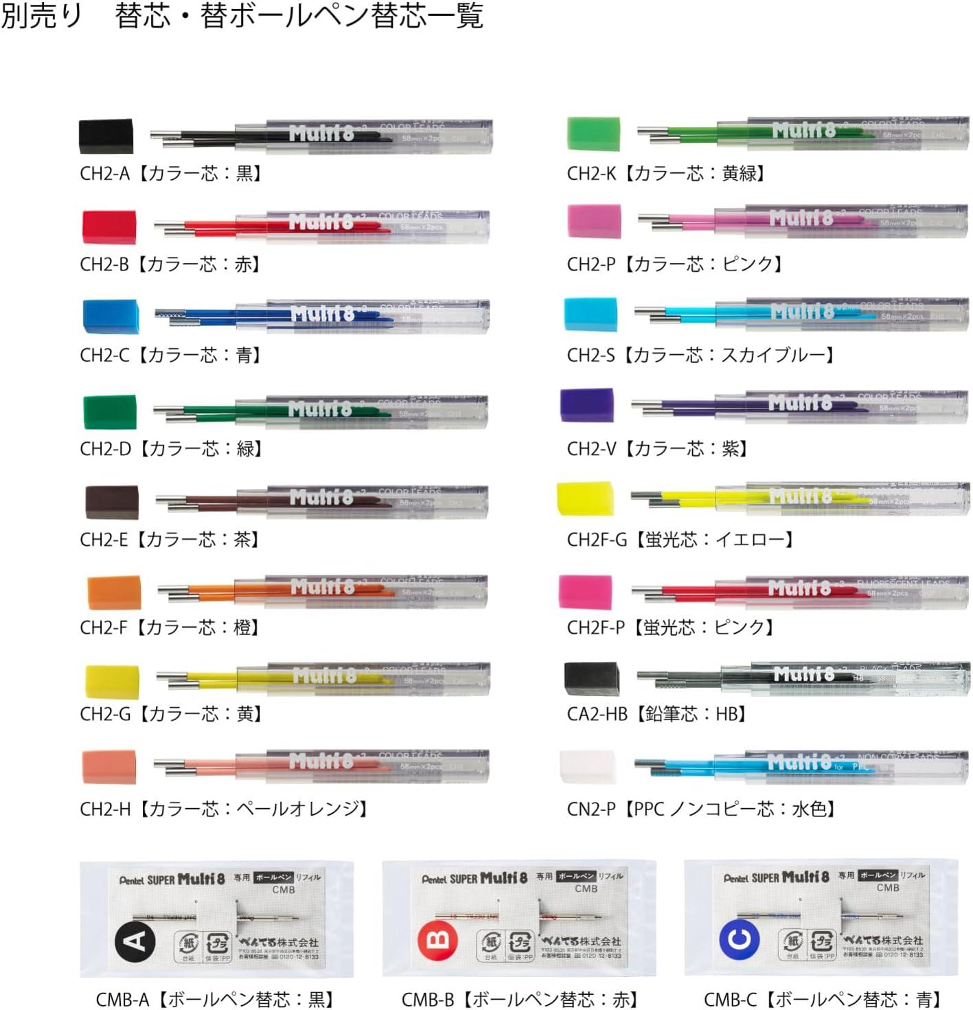 image:imagePentel Super Multi 8 Automatic Mechanical Pencil Set PH803STSuper Multi 8 ballpoint pen color core