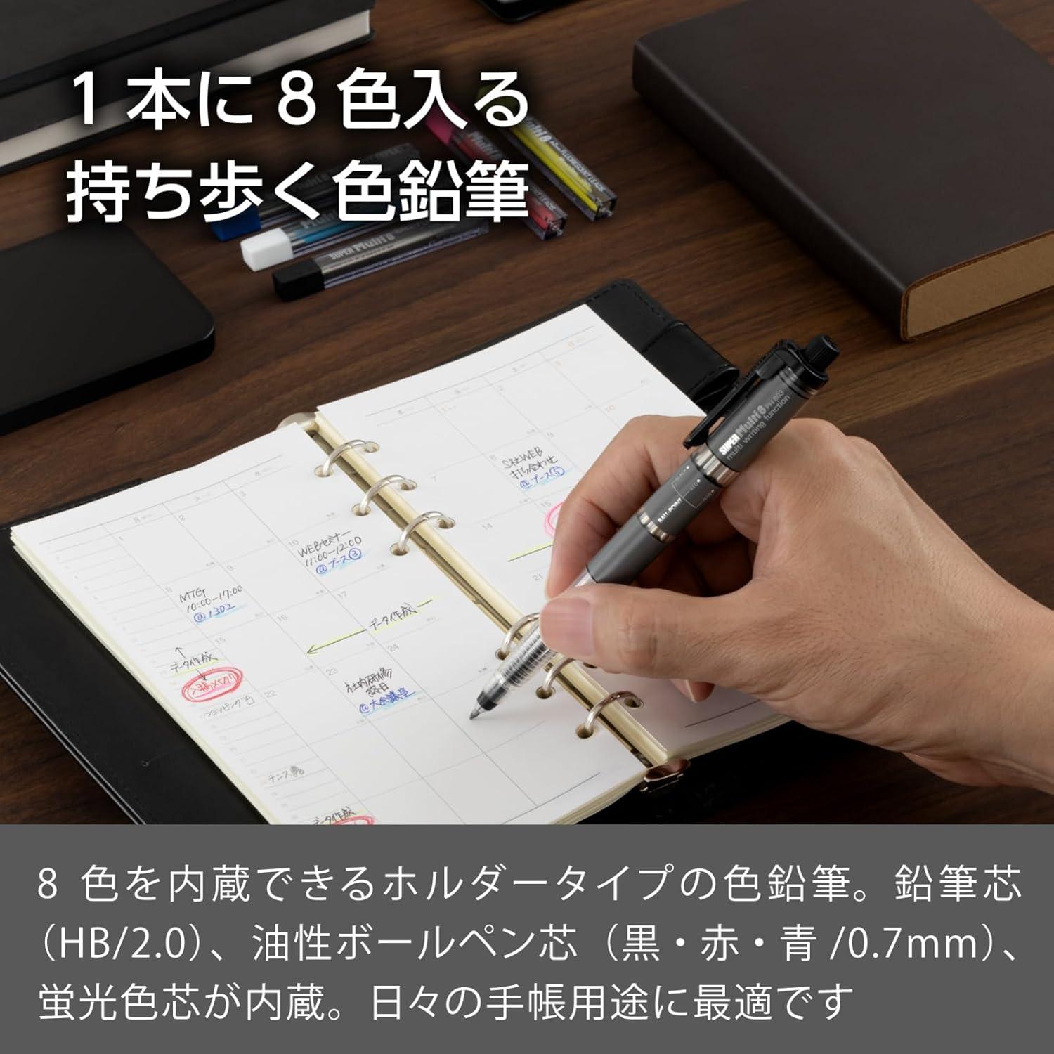image:imagePentel Super Multi 8 Automatic Mechanical Pencil Set PH803STSuper Multi 8 ballpoint pen color core