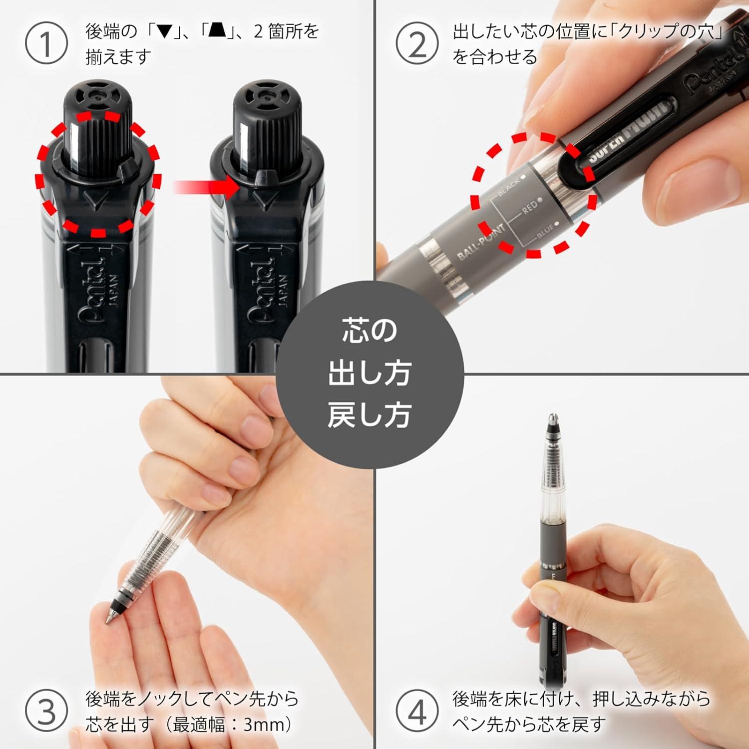 image:imagePentel Super Multi 8 Automatic Mechanical Pencil Set PH803STSuper Multi 8 ballpoint pen color core