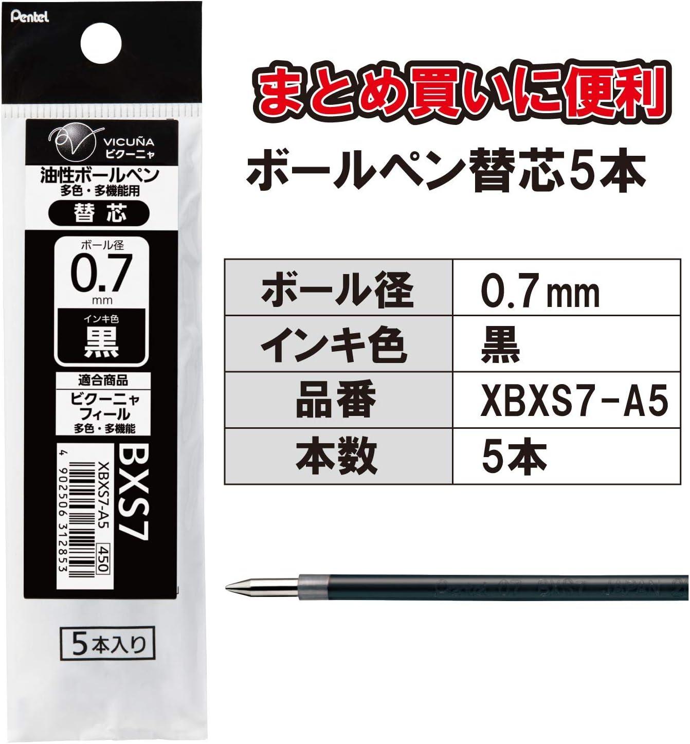 image:imagePentel Vicuna XBXS7A5 MultiFunctional Ballpoint Pen Refills 003 inches 07 mm Black Pack of 5