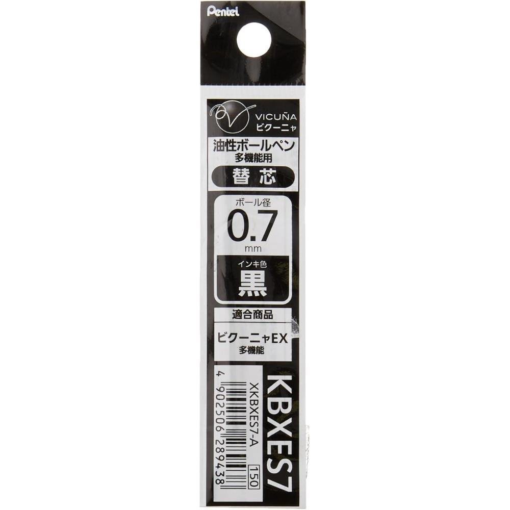 image:imagePentel BallPoint Pen Refill for Vicuna EX Black XKBXES7ABlack