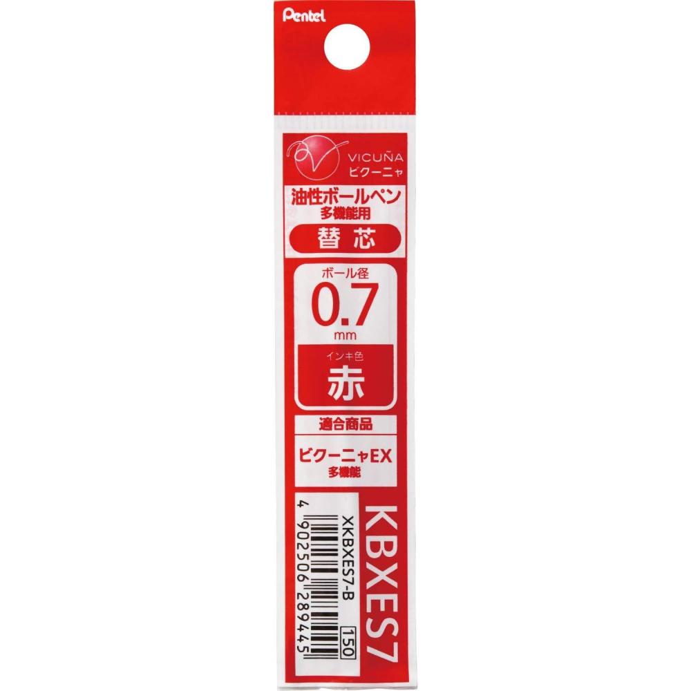 image:imagePentel BallPoint Pen Refill for Vicuna EX Black XKBXES7ARed