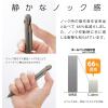 Pentel BXAW355D Calme Multi-Functional Ballpoint Pen, 0.5, Sharp 0.5, Khaki