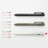 Pentel BXAW375W Calme Multi-Functional Ballpoint Pen, 0.03 inches (0.7 mm), Sharp 0.02 inches (0.5 mm), Grayish, White