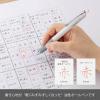 Pentel Oil Based Ballpoint Pen, Flowtune, 0.5mm, Black, 3 Pens BZN205A3AMZ(Main Unit: Red)