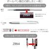 Pentel Oil Based Ballpoint Pen, Flowtune, 0.5mm, Black, 3 Pens BZN205A3AMZ(Refill Black  Red  Blue)