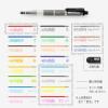 Pentel Super Multi 8 Automatic Mechanical Pencil Set (PH803ST)(Super Multi 8 (ballpoint pen  color core))