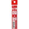 Pentel BallPoint Pen Refill for Vicuna EX, Black (XKBXES7-A)(Red)