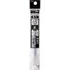 Pentel Gel Ballpoint Pen Refill for Energel X, 0.5mm Needle Tip, Black Ink (XLRN5-A)
