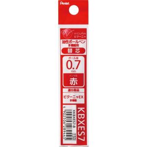 Pentel BallPoint Pen Refill for Vicuna EX, Black (XKBXES7-A)(Red)