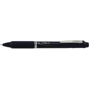 Pentel EnerGel 3 Multi-Function, 3-Ink Gel Pen, (0.5mm) Fine Line, Black Barrel – BLC35A(Navy)