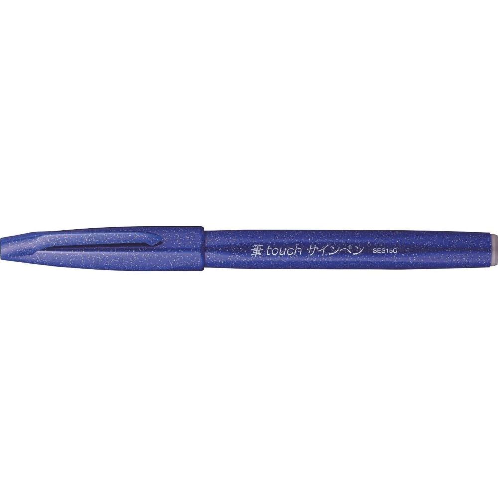 image:imagePentel Fude Touch Sign Pen Gray Felt Pen Like Brush Stroke SES15CNBlue