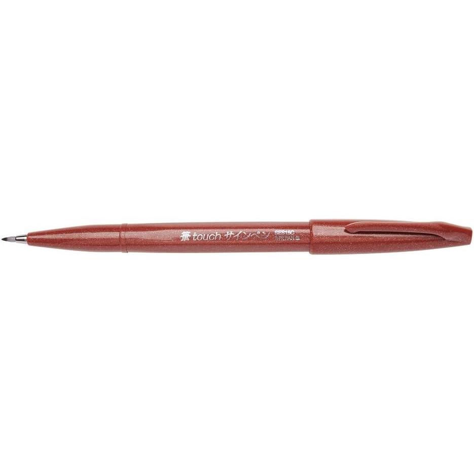 image:imagePentel Fude Touch Sign Pen Gray Felt Pen Like Brush Stroke SES15CNBrown