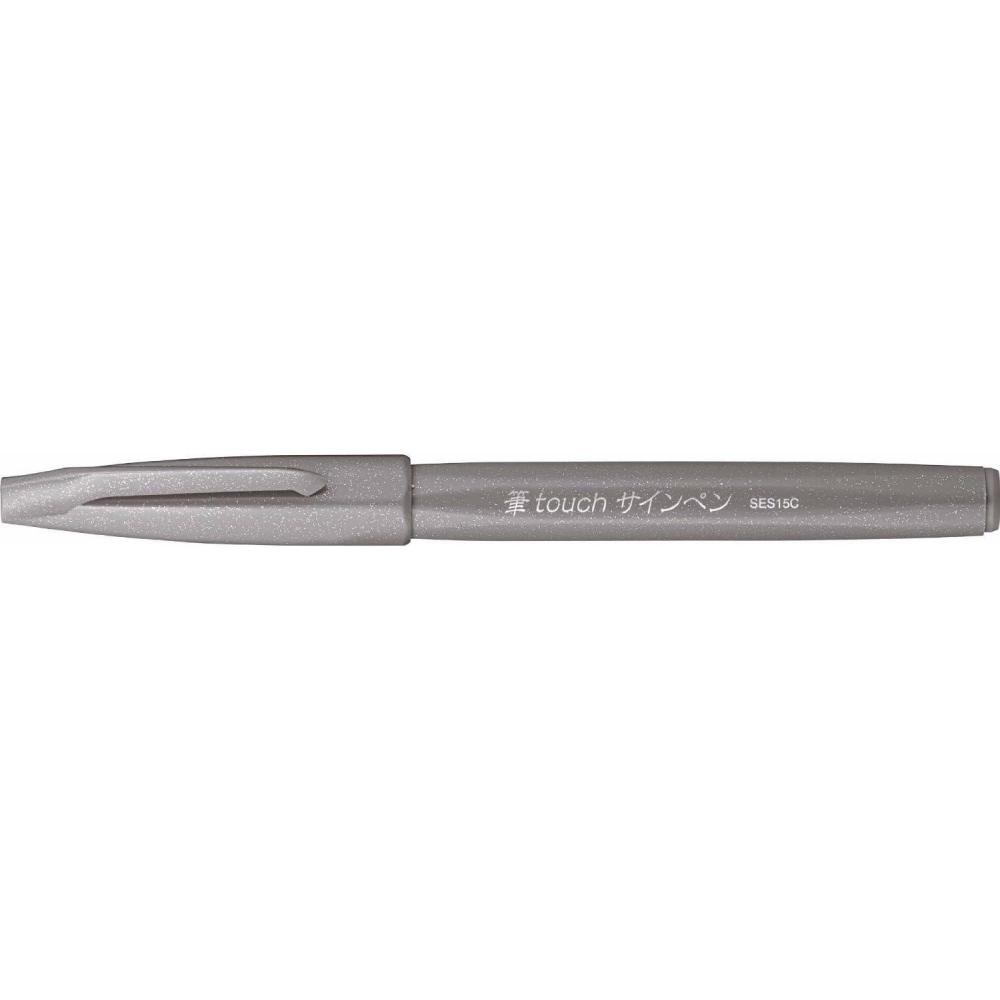 image:imagePentel Fude Touch Sign Pen Gray Felt Pen Like Brush Stroke SES15CNGray