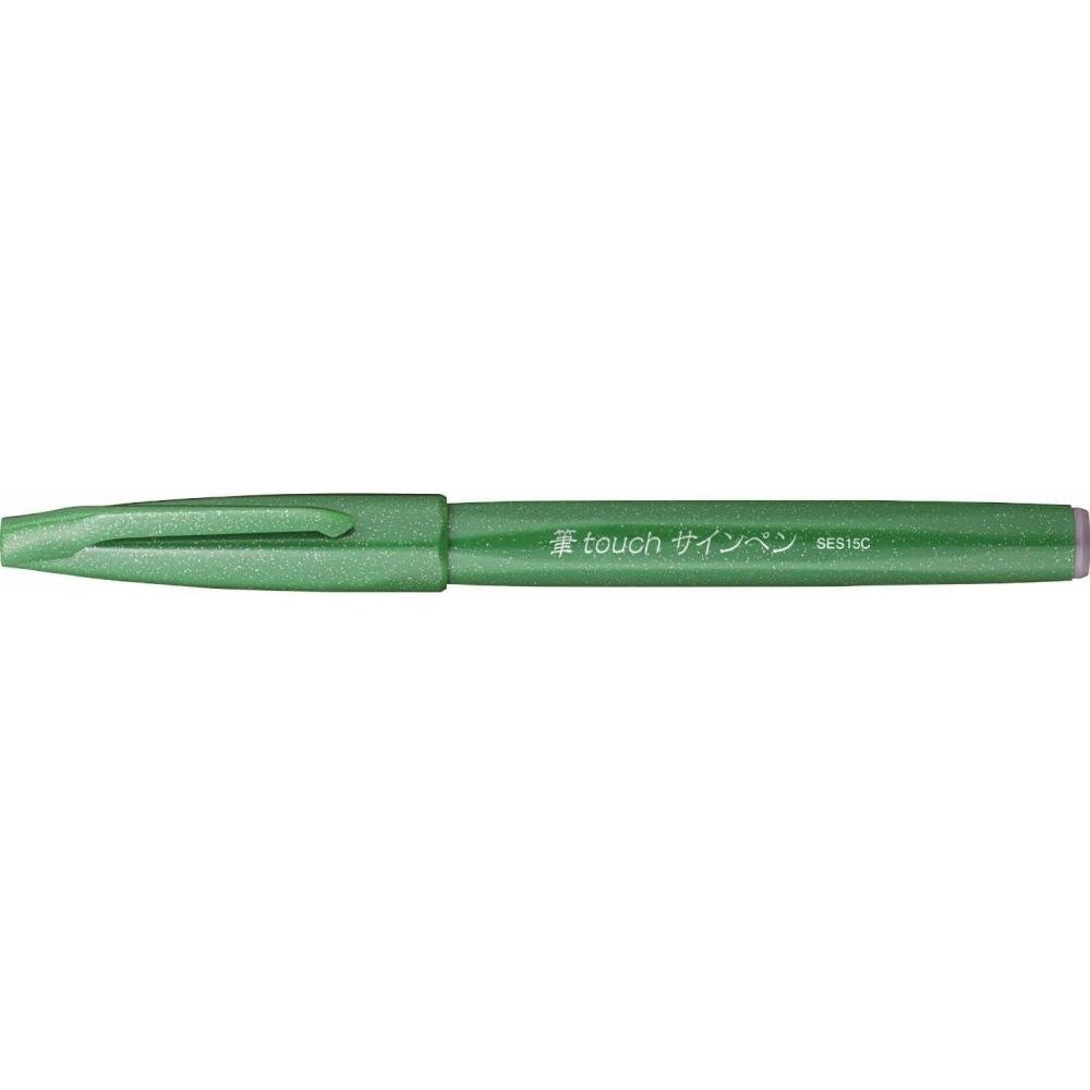 image:imagePentel Fude Touch Sign Pen Gray Felt Pen Like Brush Stroke SES15CNGreen